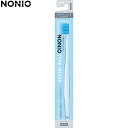 ノニオ ハブラシ TYPE-SHARP ふつう 1本 *ライオン NONIO オーラルケア デンタルケア 歯ブラシ ハブラシ 歯磨き 歯みがき(4)