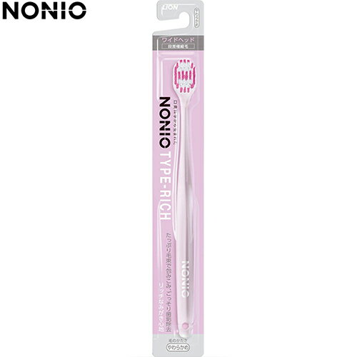 ノニオ ハブラシ TYPE-RICH やわらかめ 1本 *ライオン NONIO オーラルケア デンタルケア 歯ブラシ ハブラシ 歯磨き 歯みがき ノニオ ハブラシ TYPE-RICH やわらかめ 1本 *ライオン NONIO オーラルケア デンタルケア 歯ブラシ ハブラシ 歯磨き 歯みがき