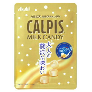 カルピス ミルクキャンディ 78g ＊アサヒグループ食品 カルピス お菓子 キャンディ キャンデー あめ 飴