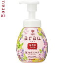 アラウ 泡フェイスソープ 無添加 200mL *サラヤ/敏感肌にやさしい低刺激処方の泡フェイスソープ/さっとすすげて洗いあがりがつっぱらず、しっとりとした仕上がり/うるおい植物エキス/アロエベラ葉エキス&カミツレ花エキス