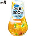 トイレの消臭元 癒しをはこぶキンモクセイ 400mL ＊小林製薬 消臭元 トイレ 芳香剤 消臭剤 置き型