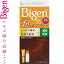 ビゲン 香りのヘアカラー 乳液 3NA 明るいナチュラリーブラウン 40g+60mL ＊医薬部外品 ホーユー Bigen ヘアカラー 白髪染め 白髪隠し