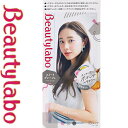 ビューティラボ ホイップヘアカラー スイートグレージュ 40mL+80mL+5mL *医薬部外品 ホーユー/はちみつ&植物・果実成分配合/潤いつややか髪に導きます/きめ細かい濃密なホイップ/ムラなくキレイに染まります/使い方カンタン/一度にホイップを作れるから、すくって塗るだけ