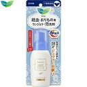 ロリエ ランジェリー泡洗剤 80mL ＊花王 Laurier 生理用品 ショーツ パンティー サニタリー