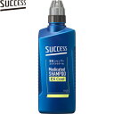 サクセス 薬用シャンプー エクストラクール 本体 400mL *医薬部外品 花王 SUCCESS ヘアケア シャンプー