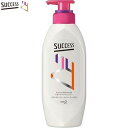サクセス24 スカルプコンディショナー フルーティフローラルの香り 本体 350mL ( 花王 サクセス )