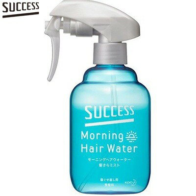 サクセス モーニングヘアウォーター 髪さらミスト 本体 280mL ＊花王 SUCCESS 男性化粧品 整髪料 スタイリング剤