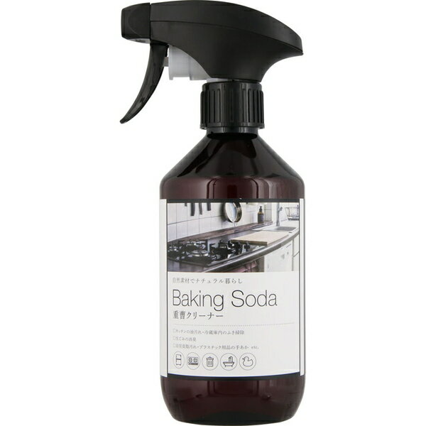 カネヨ ナチュラル暮らし 重曹 450mL ＊カネヨ石鹸 Kaneyo 掃除用品 マルチクリーナー 強力洗浄剤 万能洗剤