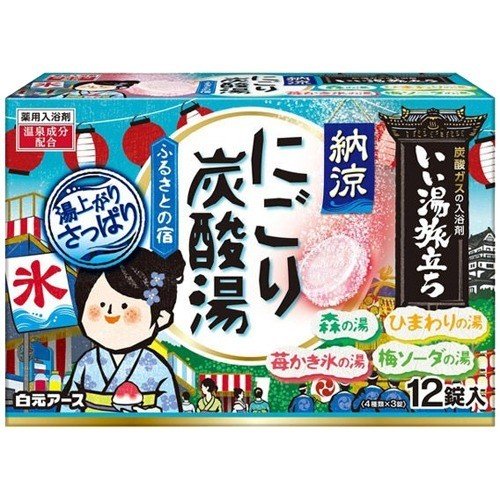 いい湯旅立ち 納涼にごり炭酸湯 薬用入浴剤 ふるさとの宿 12錠 ＊医薬部外品 白元アース いい湯旅立ち 入浴剤 血行促進 温泉 スキンケアのサムネイル
