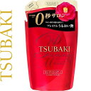 ツバキ プレミアムモイスト ヘアコンディショナー つめかえ/詰め替え 330mL ( 資生堂 TSUBAKI )