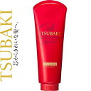 ツバキ プレミアムモイスト トリートメント 180g ( 資生堂 TSUBAKI )