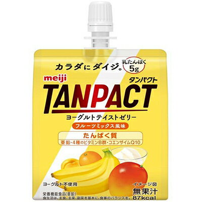 TANPACT ヨーグルトテイストゼリー 180