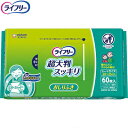 ライフリー おしりふき 超大判スッキリ 60枚 ＊ユニ・チャーム ライフリー 介護用品 排泄ケア おしりふき 清拭タオル 清拭剤