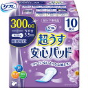 リフレ 超うす安心パッド 特に多い時も長時間安心・夜用 300cc 10枚 ＊リブドゥ リフレ 失禁パッド 吸水パッド 尿もれパッド ナプキン