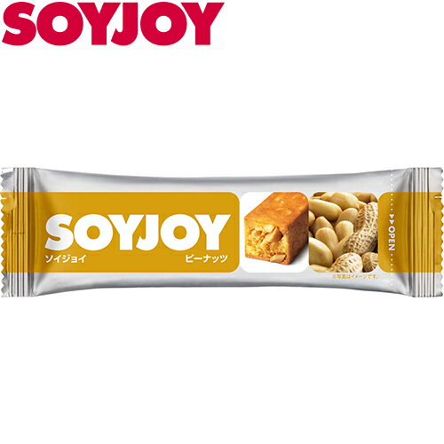 ソイジョイ ピーナッツ 30g ＊大塚製薬 SOYJOY ダイエット バランス栄養食 低カロリー ヘルシー