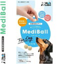 メディボール ミルク味 犬用 15個 ＊ジャパンペットコミュニケーションズ Vet's Labo ペット おやつ トリーツ