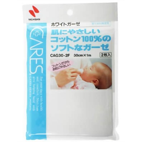 ۥ㤨֥ ۥ磻ȥ ̤Ƕݥ CAG30-2F 30cm100cm 2 ˥Х   åȥ æ פβǤʤ177ߤˤʤޤ