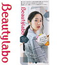 ビューティラボ ホイップヘアカラー クラシックアッシュ 40mL+80mL+5mL *医薬部外品 ホーユー/はちみつ&植物・果実成分配合/潤いつややか髪に導きます/きめ細かい濃密なホイップ/ムラなくキレイに染まります/使い方カンタン/一度にホイップを作れるから、すくって塗るだけ