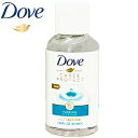 ダヴ アルコール クリーンハンドジェル 50mL ＊ユニリーバ Dove 除菌 殺菌消毒 ウイルス 花粉 感染対策 エタノール アルコール