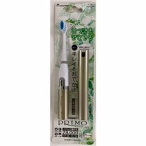 その他メーカーのデンタルケア PRIMO-K13N-CG