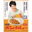 元祖ボンカレー 200g×30個セット *大塚食品/発売当時の懐かしの味わいそのまま/あめ色たまねぎのコクと旨み/炒めた小麦粉の香ばしい香り/箱ごとレンジ調理対...