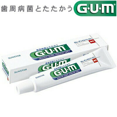 GUM 薬用デンタルペースト 35g ＊医薬