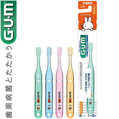 GUM f^uV #76 ǂ/p 炩 1{ TX^[ K I[PA f^PA uV nuV  ݂