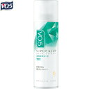 VO5 スーパーキープ ヘアスプレイ エクストラハード 無香料 125g ( サンスター VO5 )