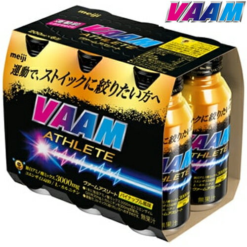 スーパーヴァーム ドリンク パイナップル味 200mL×6本 ＊明治 VAAM サプリメント スポーツサプリ アミノ酸