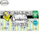 センターインコンパクト1/2 多い昼用 羽つき 無香料 22枚 ＊医薬部外品 ユニ・チャーム センターイン 生理用品 生理用ナプキン ナプキン 多い日 昼用