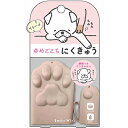 ゆめごこちにくきゅう ブラウン 1個 *ビューティーワールド ペット用品