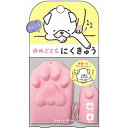 ゆめごこちにくきゅう ピンク 1個 *ビューティーワールド ペット用品