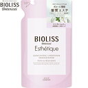 ビオリス ボタニカル エステティーク コンディショナー ダメージリペア つめかえ/詰め替え 400mL *コーセー サロンスタイル