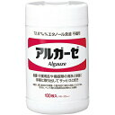 アルガーゼ エタノール含浸 不織布ガーゼ 100枚 ＊サラヤ 衛生 コットン 脱脂綿 ガーゼ