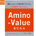 アミノバリュー パウダー8000 48g×5袋 ＊大塚製薬 Amino Value スポーツドリンク 清涼飲料水 ミネラル ビタミン