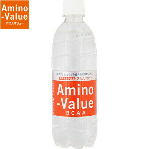 アミノバリュー4000 500mL×24本 ＊大塚製薬 Amino Value スポーツドリンク 清涼飲料水 ミネラル ビタミン