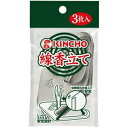 金鳥 線香立て 3枚入×40個セット *大日本除虫菊 KINCHO/切断面を丸めに加工/しっかりと蚊取り線香を支える設計の蚊取り線香器/広い場所・同時に色々な場所での蚊取り線香の利用時に便利/虫除け 虫よけ 蚊とり線香 蚊取り線香