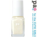 paネイルカラー S026 6mL *ディアローラ paネイル マニュキュア(4)