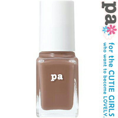 paネイルカラー S036 6mL ＊ディアローラ/普段つけない色目にも気軽にチャレンジできるお手頃価格のネイルカラー/滑らかに伸びるテクスチャーでムラになりにくい/艶UP成分配合でツヤツヤな仕上がりに/薄づきネイルカラー/paネイル マニュキュア