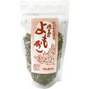 徳島のよもぎ茶 40g *小川生薬/創業1925年の小川生薬の国産よもぎは徳島産よもぎ100%使用/徳島の山間部で取れたよもぎ本来の味を楽しめるように仕上げています/【自然の恵み】を素材そのままお届けします