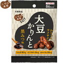 しぜん食感SOY 大豆かりんと黒みつ味 21g ＊大塚食品 ダイエット バランス栄養食 低カロリー ヘルシー