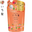 いち髪 濃密W保湿ケア コンディショナー つめかえ/詰め替え 340g *クラシエ