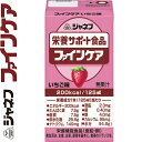 ジャネフ ファインケア いちご味 125mL×12本 ＊栄養機能食品 キユーピー キューピー ジャネフ 介護食 ユニバーサルフード