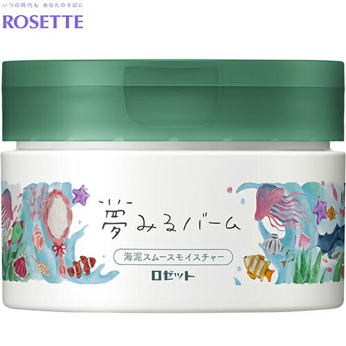 樂天商城 - 夢みるバーム 海泥スムースモイスチャー 90g ＊ロゼット メイク落とし クレンジング 洗顔