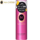 マシェリ オイルインミストスプレー 80g *資生堂 MACHERIE ヘアケア スタイリング剤 ヘアスプレー