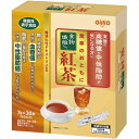 食事のおともに食物繊維入り紅茶 血糖値・中性脂肪が気になる方に! 7g×30本 *機能性表示食品 日清オイリオ 健康茶 カテキン 食物繊維