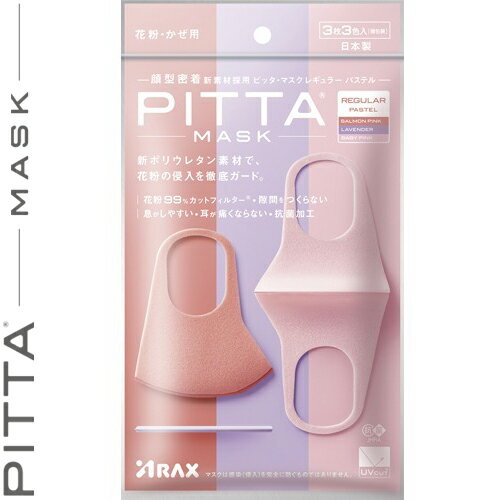 商品画像2