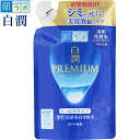 肌ラボ 白潤プレミアム 薬用 浸透美白化粧水 しっとり つめかえ/詰め替え 170mL ＊医薬部外品 ロート製薬 肌研 ハダラボ コスメ スキンケア 基礎化粧品 化粧水 美容液