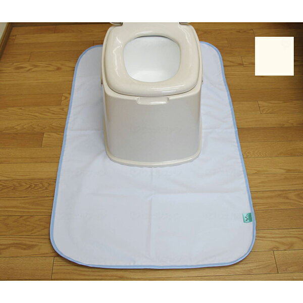 消臭達人 簡易トイレ用防水マット アイボリー 1枚 ＊トクナガ