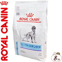 楽天ホシイロイヤルカナン セレクトスキンケア ドライ 犬用 8kg ＊ROYAL CANIN ベテリナリーダイエット ペットフード 栄養バランス 食事療法食 ドッグフード